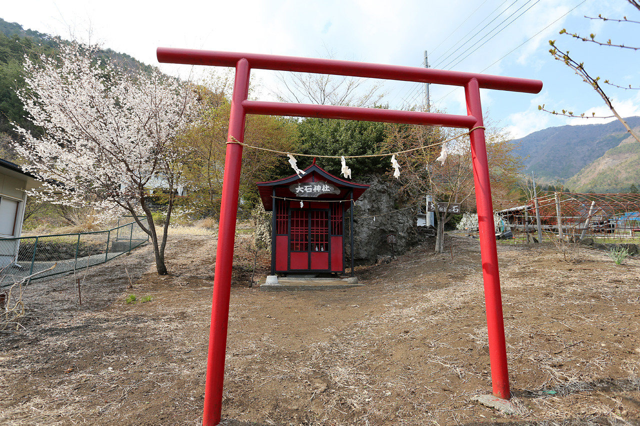 Oishi shrine
