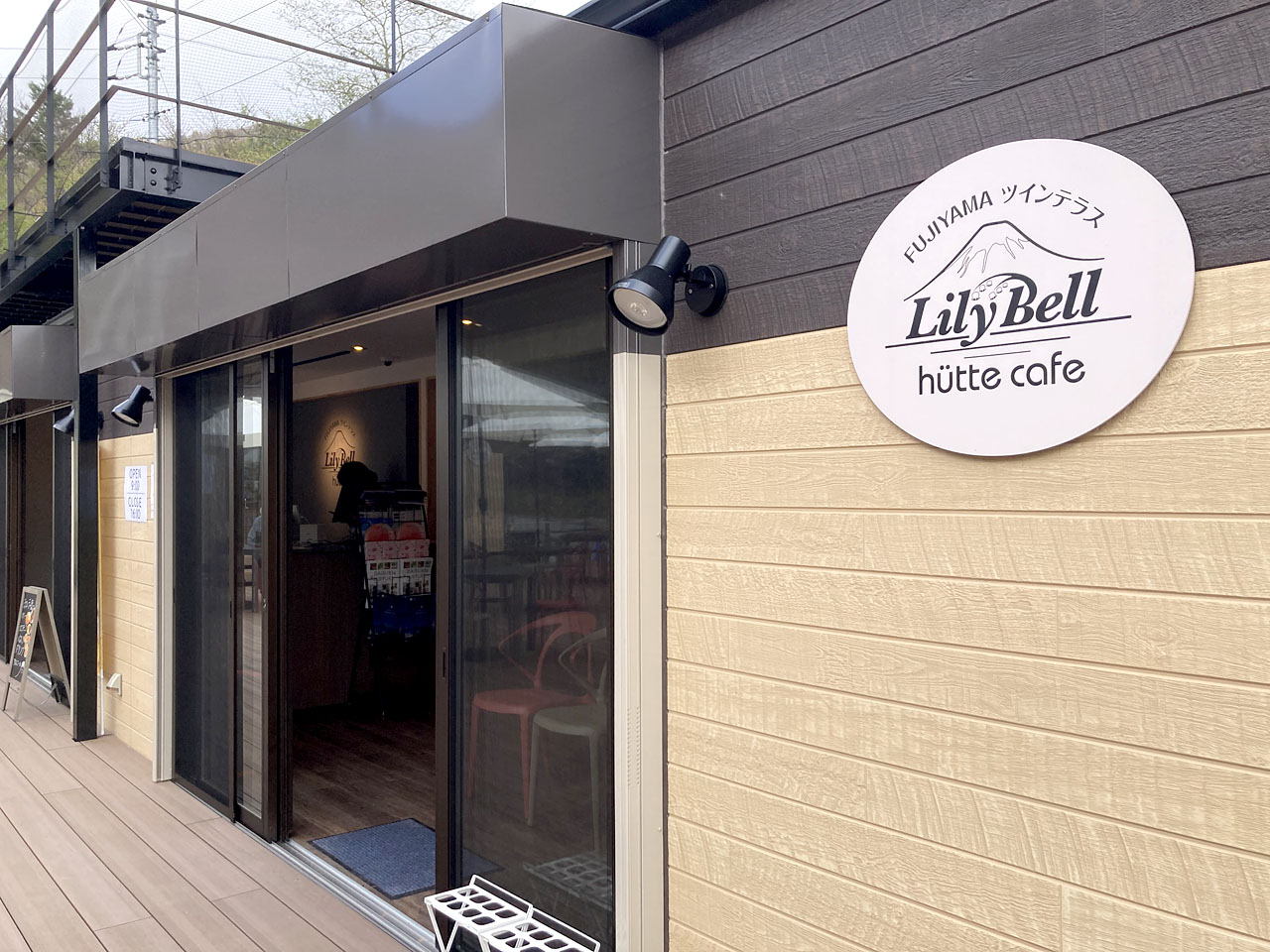 LilyBell Cafe